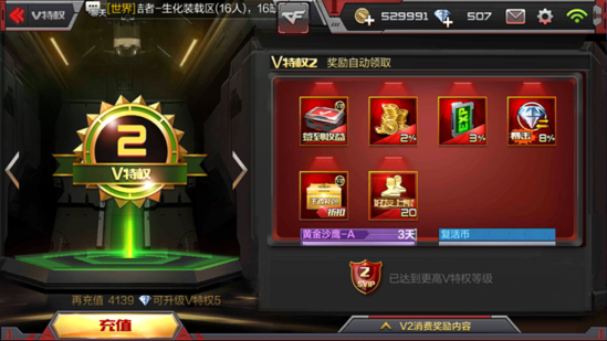 PG竞猜_2013年中秋国庆放假安排