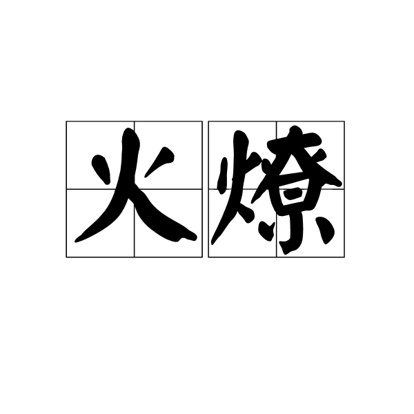 宝马高乐:强大的系统整合能力是宝马的核心竞争力_PG竞猜
